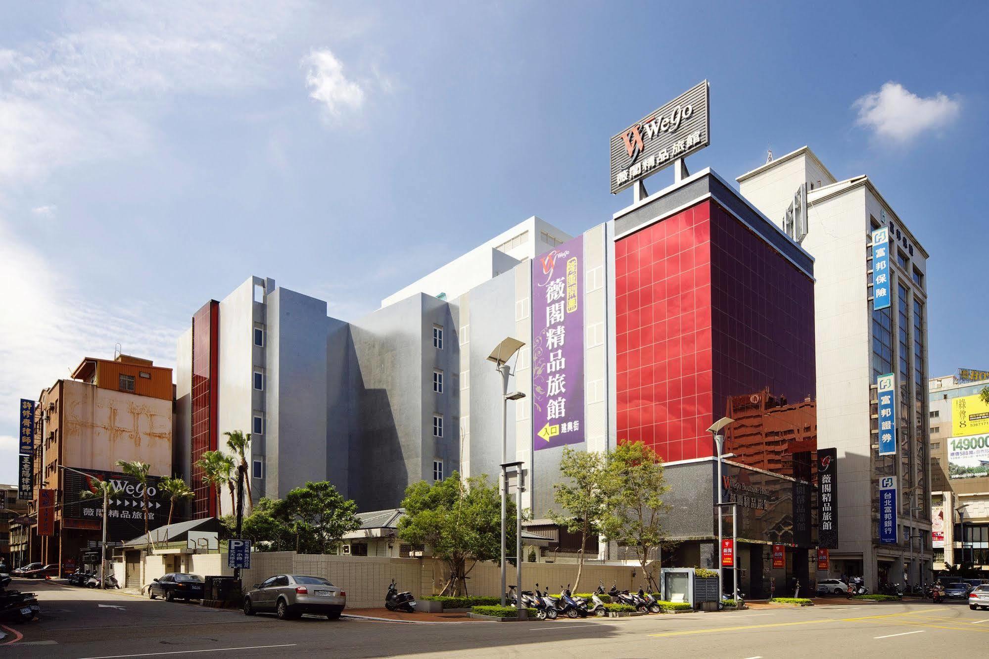 Wego-Hsinchu Boutique Hotel Екстер'єр фото